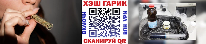 ГАШИШ Premium  мега ссылка  Краснознаменск  что такое наркотик 