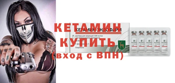 гашиш Беломорск