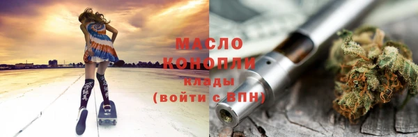 спиды Белоозёрский