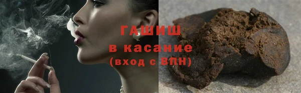 спиды Белоозёрский