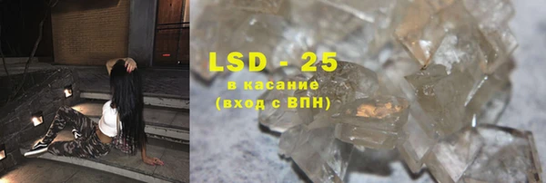 скорость Надым