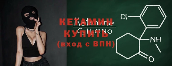 гашиш Беломорск