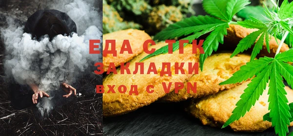 гашиш Беломорск