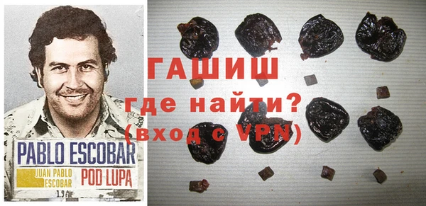 спиды Белоозёрский