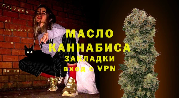кокаин колумбия Наволоки
