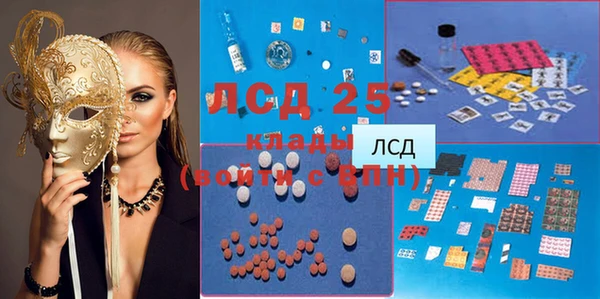 гашиш Беломорск