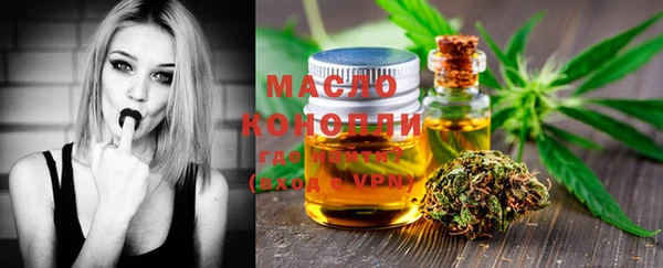 гашиш Беломорск