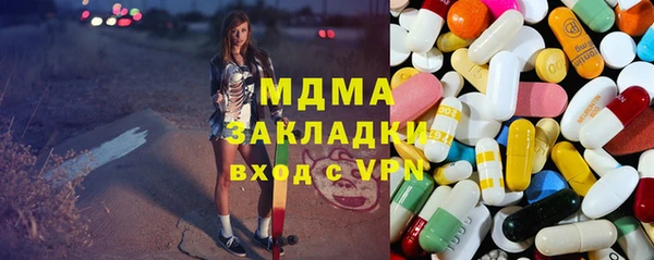 спиды Белоозёрский