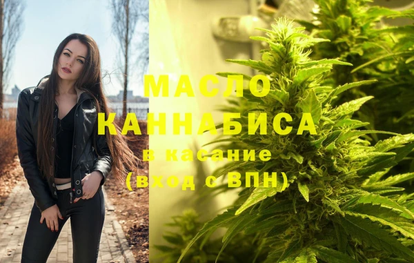 кокаин премиум Белокуриха