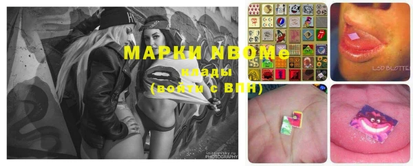 спиды Белоозёрский