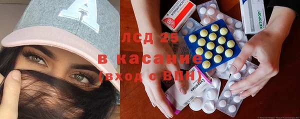 гашиш Беломорск