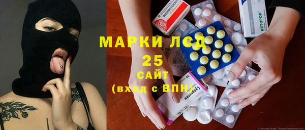 кокаин премиум Белокуриха