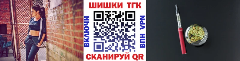 Конопля LSD WEED mega как войти Краснознаменск